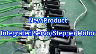 New Product Integrated Servo Stepper Motor